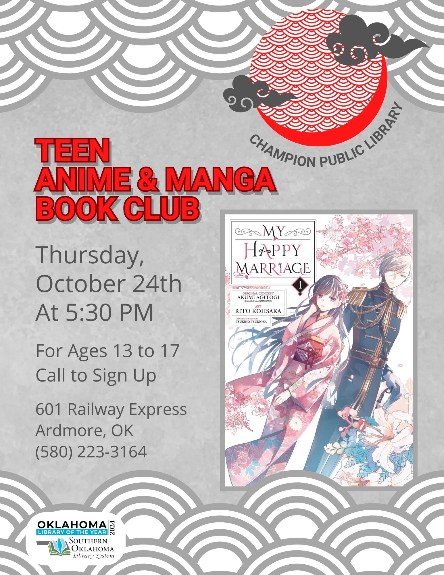 Teen A&M Book Club My Happy Marriage CPL Flyer 2024