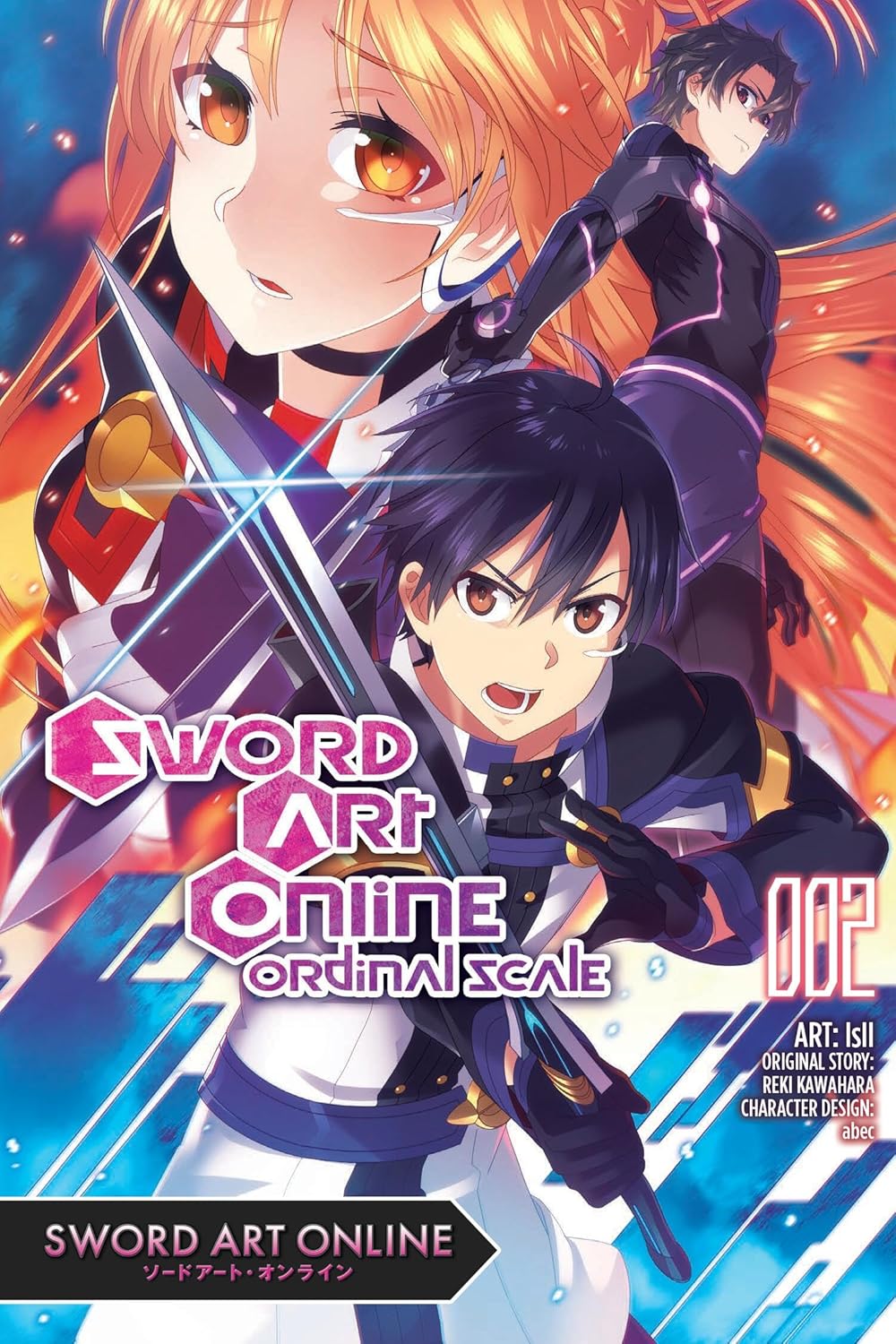 Sword Art Online Ordinal Scale, Vol. 2 By Reki Kawahara