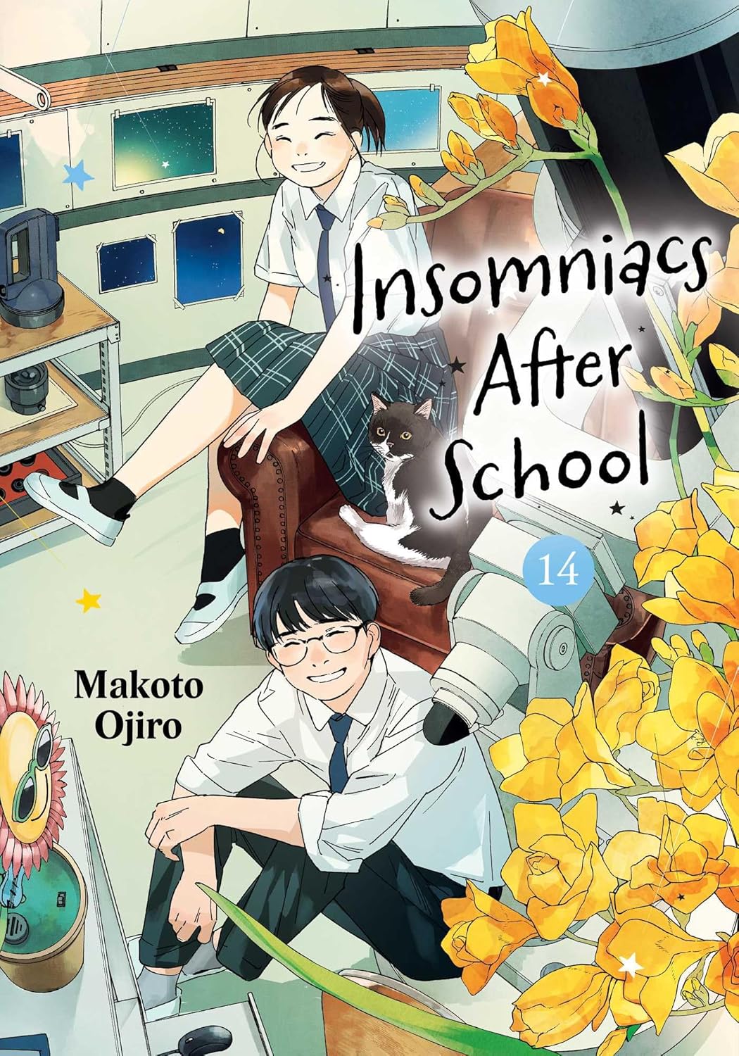 Manga cover for "Insomniacs After School, Volume 14" by Makoto Ojiro. The illustration features the main characters, Isaki Magari and Ganta Nakami, standing together under a gorgeous, expansive starry night sky. They are looking ahead warmly towards the future. The background beautifully captures the series' signature nighttime atmosphere and scenery. The title and volume number 14 are cleanly placed on the cover with the author's name, Makoto Ojiro, visible.