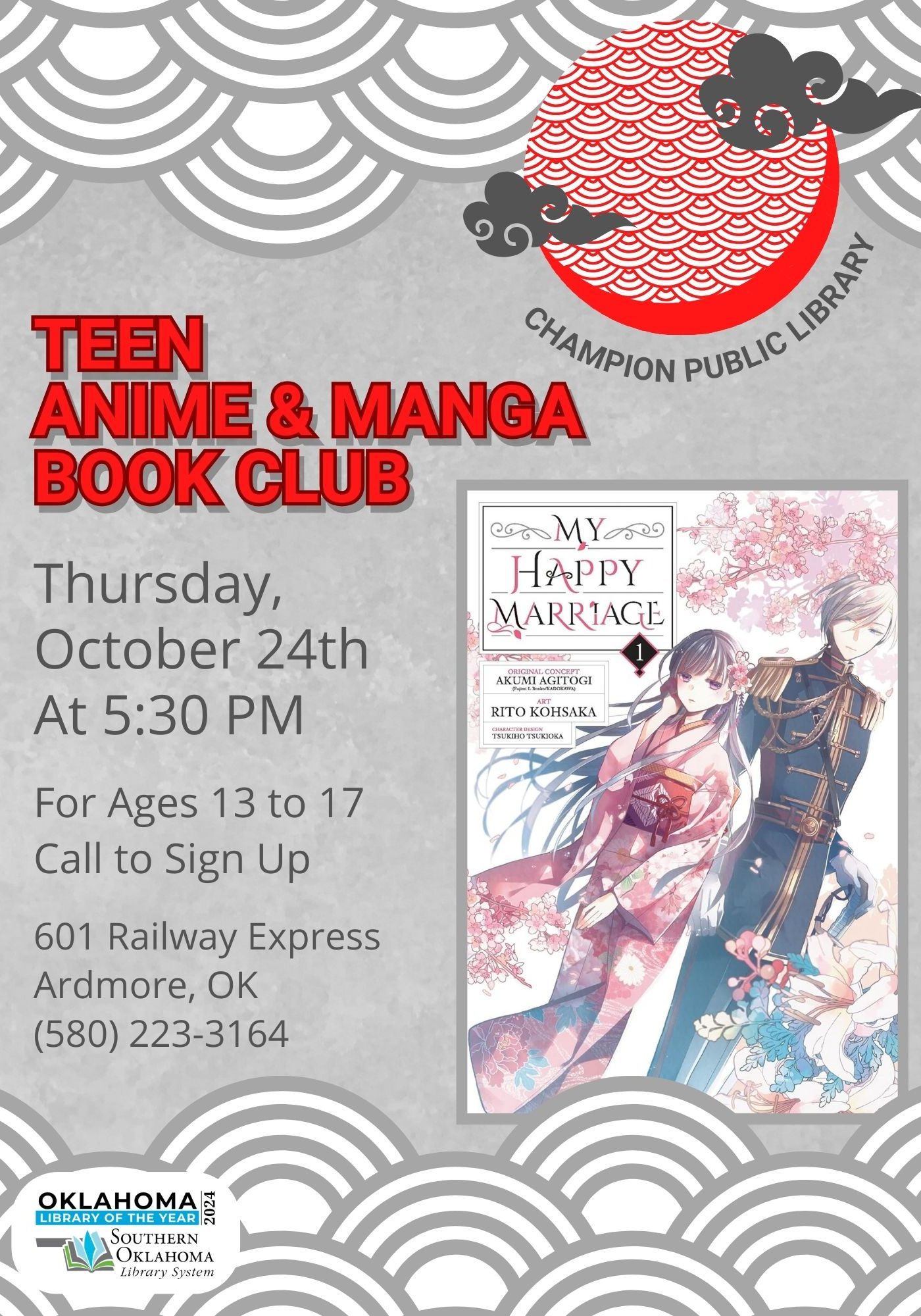 Teen A&M Book Club My Happy Marriage CPL Flyer 2024